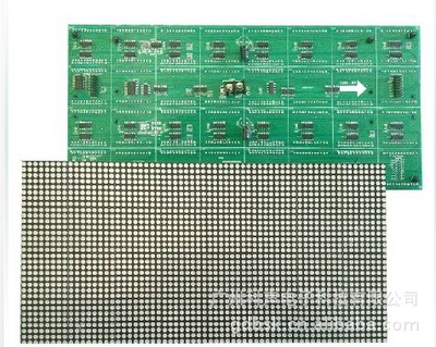 室內(nèi)Φ3.0單基色顯示屏 LED顯示技術(shù)的精致之選